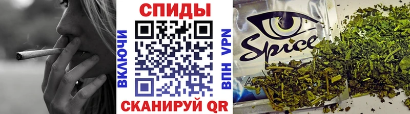 БУТИРАТ бутандиол  Купить закладки  Майский 