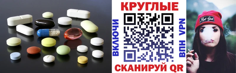 Ecstasy louis Vuitton  Купить закладки  Майский 