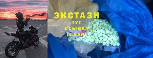 не бодяженный Аркадак