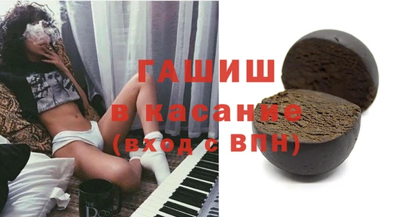 не бодяженный Аркадак