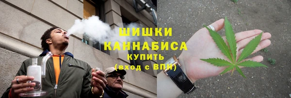 кокаин колумбия Арсеньев