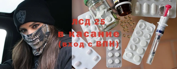 кокаин колумбия Арсеньев