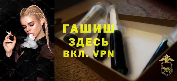 кокаин колумбия Арсеньев