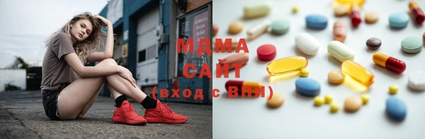 кокаин колумбия Арсеньев