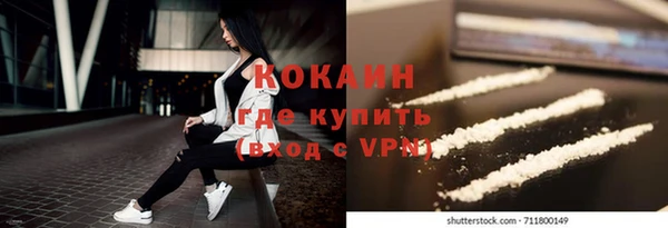 не бодяженный Аркадак