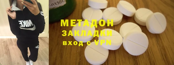 не бодяженный Аркадак