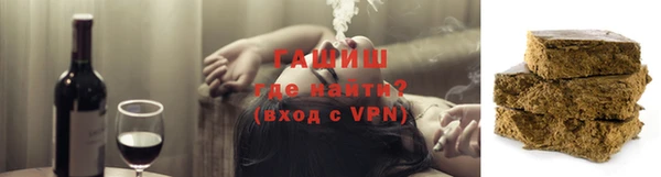 кокаин колумбия Арсеньев