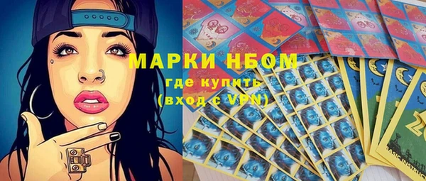 не бодяженный Аркадак