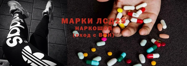 не бодяженный Аркадак
