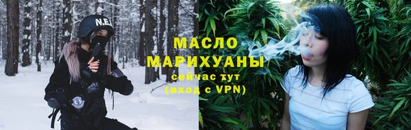 не бодяженный Аркадак