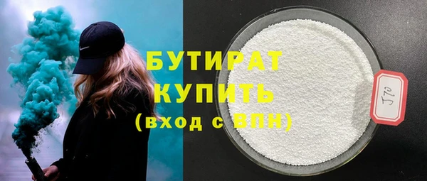 кокаин колумбия Арсеньев