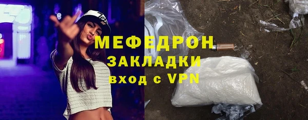 не бодяженный Аркадак