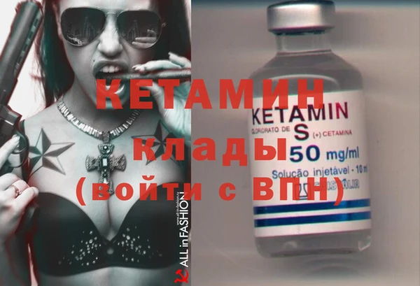не бодяженный Аркадак